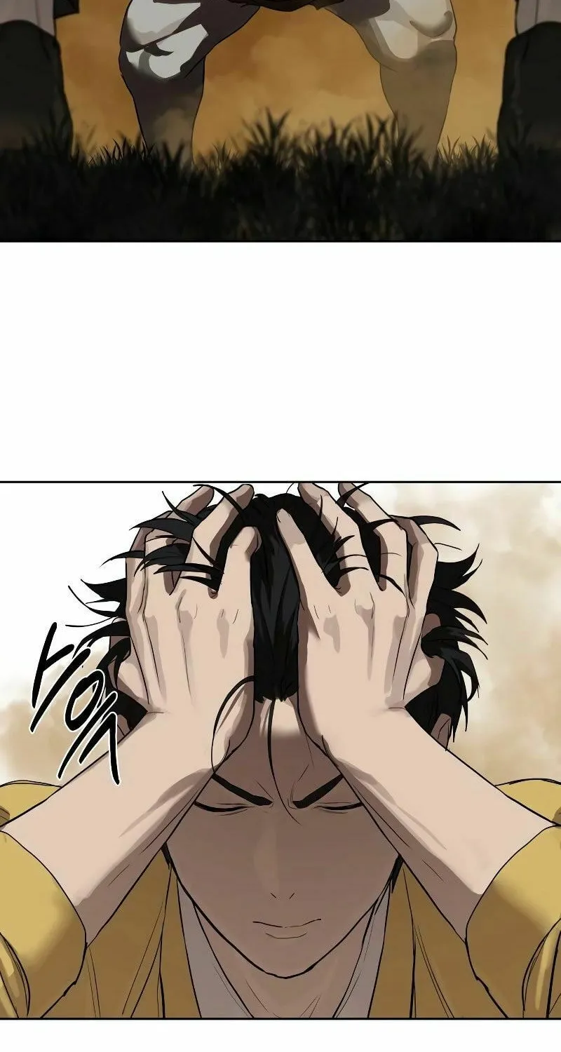 Read Special Civil Servant chapter 12 image 56 on Lezhin