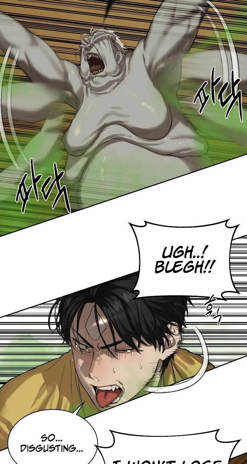 Read Special Civil Servant chapter 12 image 61 on Lezhin