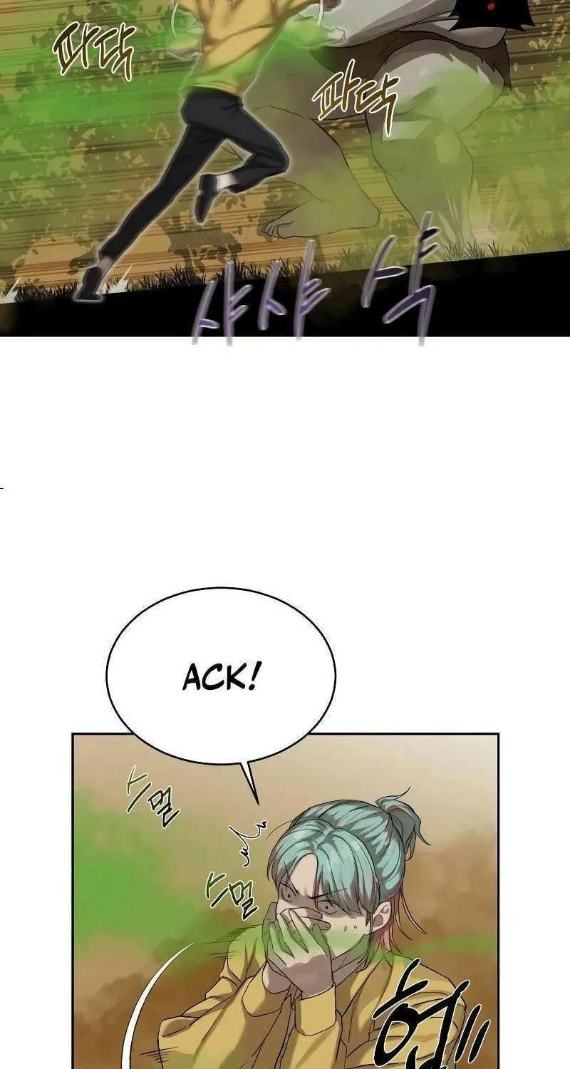 Read Special Civil Servant chapter 12 image 63 on Lezhin