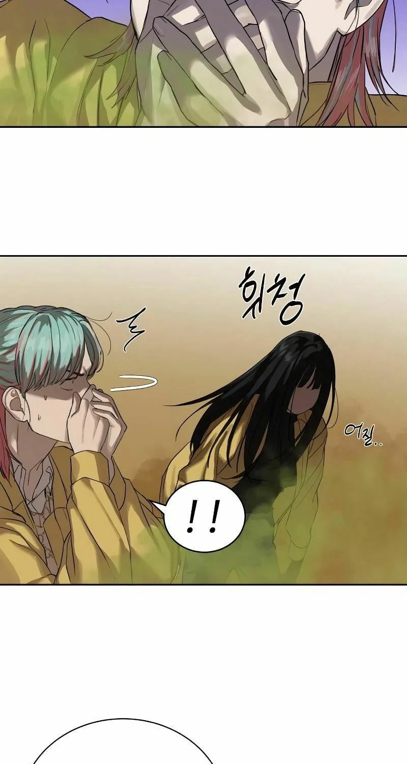 Read Special Civil Servant chapter 12 image 65 on Lezhin