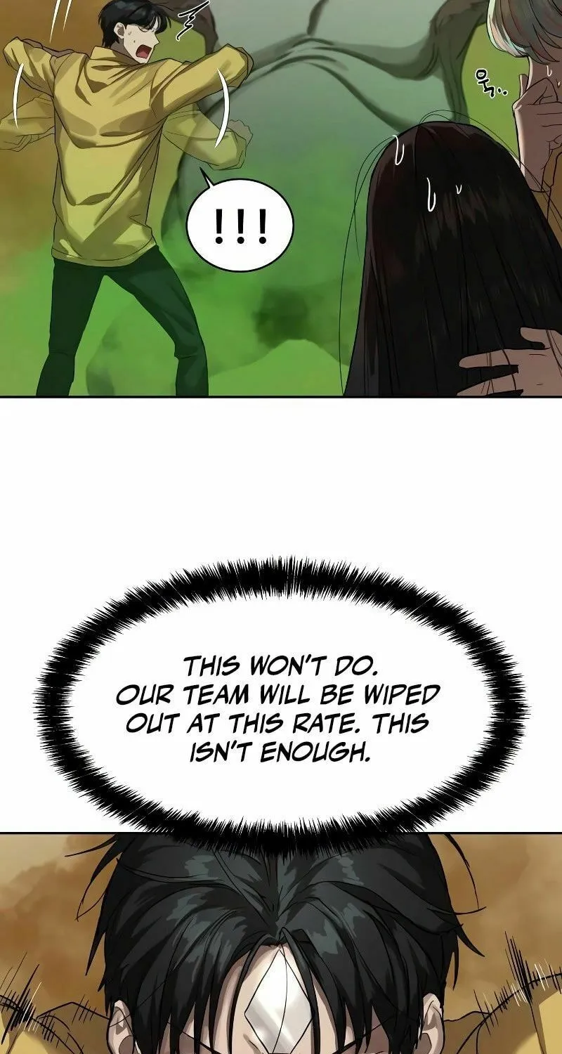 Read Special Civil Servant chapter 12 image 67 on Lezhin