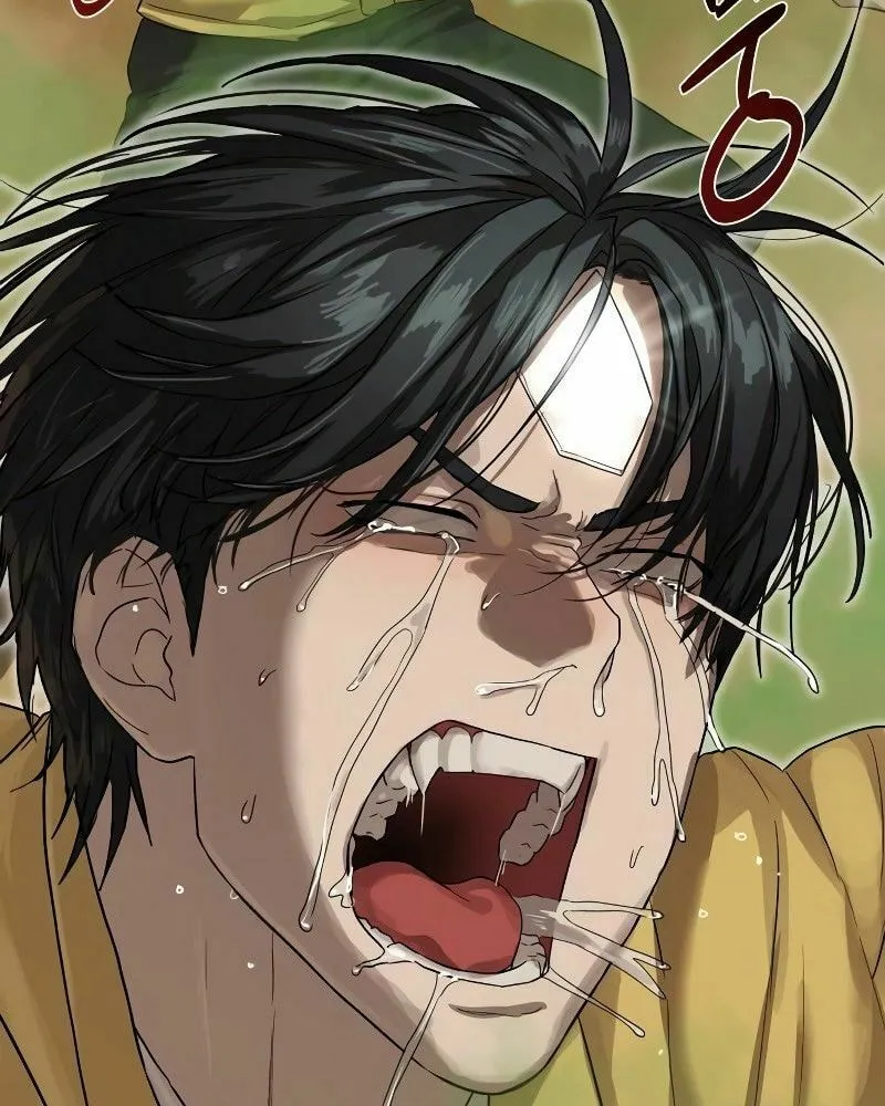 Read Special Civil Servant chapter 12 image 69 on Lezhin
