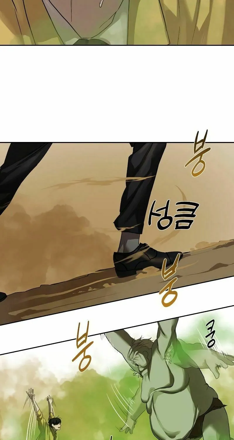 Read Special Civil Servant chapter 12 image 70 on Lezhin