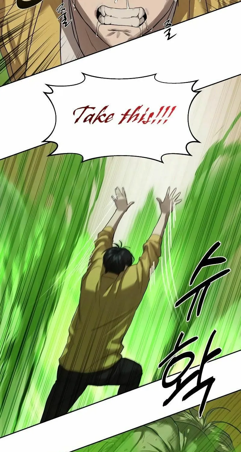 Read Special Civil Servant chapter 12 image 72 on Lezhin