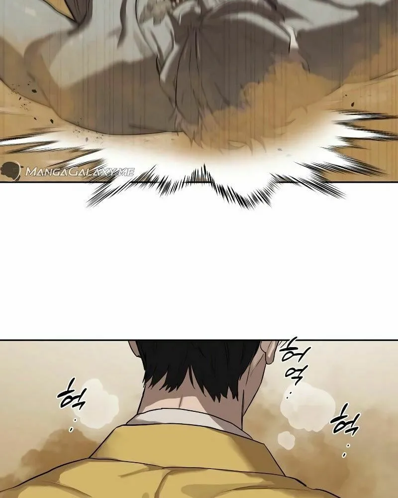 Read Special Civil Servant chapter 12 image 74 on Lezhin