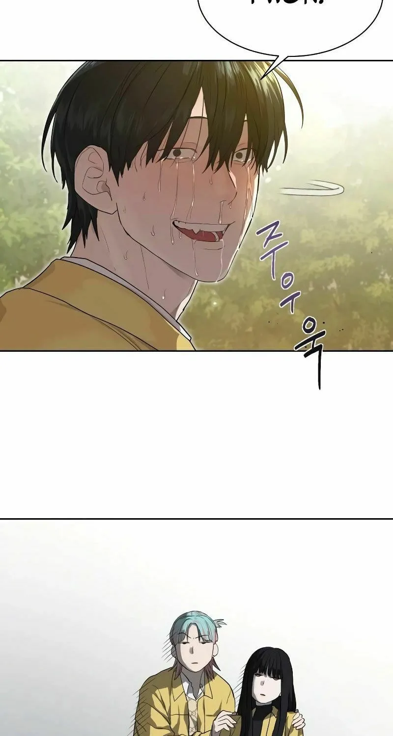 Read Special Civil Servant chapter 12 image 76 on Lezhin