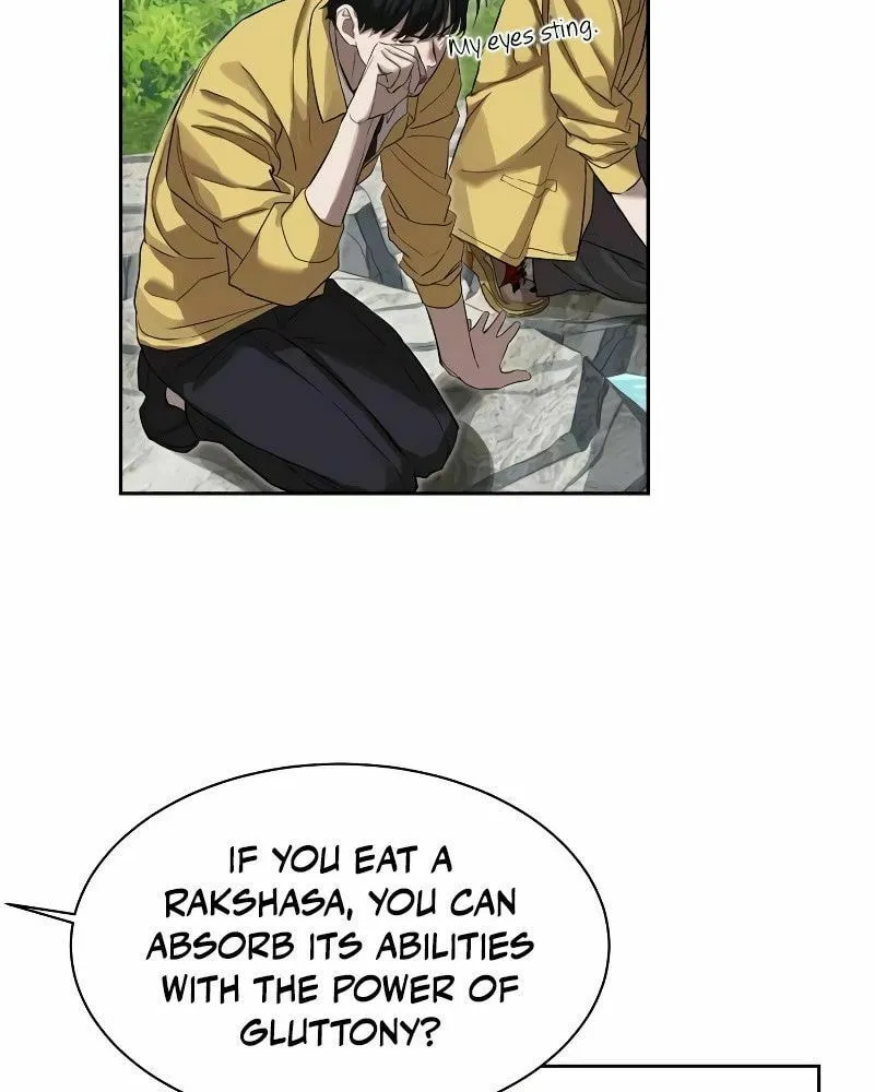 Read Special Civil Servant chapter 12 image 79 on Lezhin