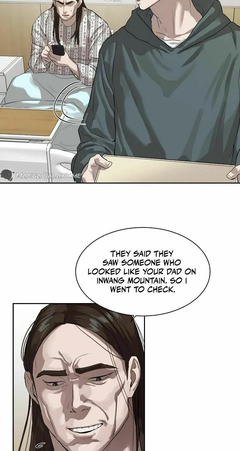 Read Special Civil Servant chapter 12 image 8 on Lezhin