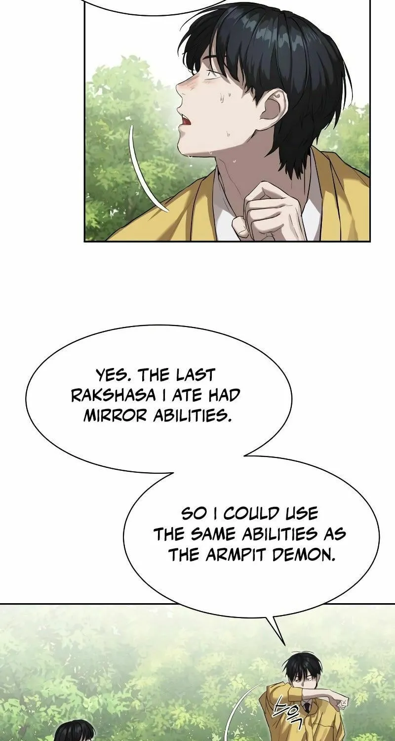 Read Special Civil Servant chapter 12 image 80 on Lezhin