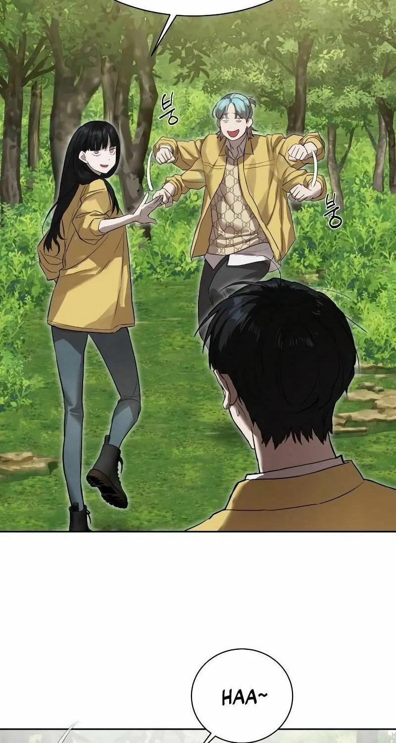 Read Special Civil Servant chapter 12 image 88 on Lezhin
