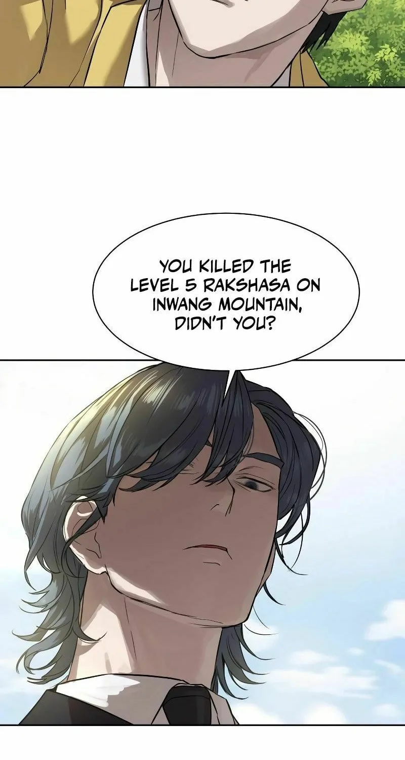 Read Special Civil Servant chapter 12 image 93 on Lezhin