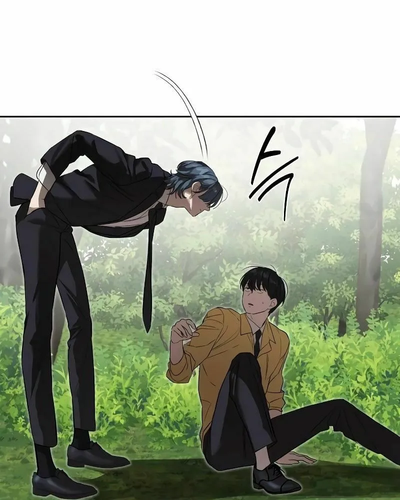 Read Special Civil Servant chapter 12 image 94 on Lezhin