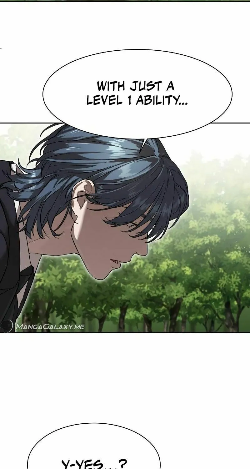 Read Special Civil Servant chapter 12 image 95 on Lezhin
