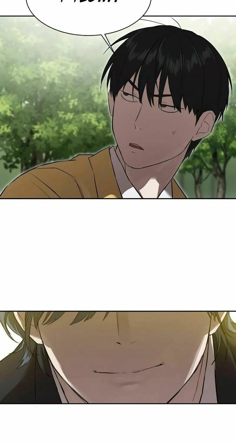 Read Special Civil Servant chapter 12 image 96 on Lezhin
