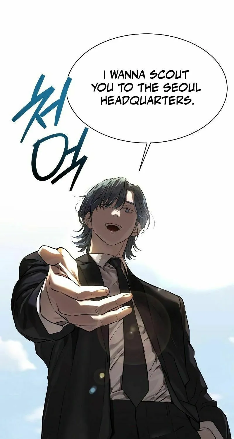 Read Special Civil Servant chapter 12 image 97 on Lezhin