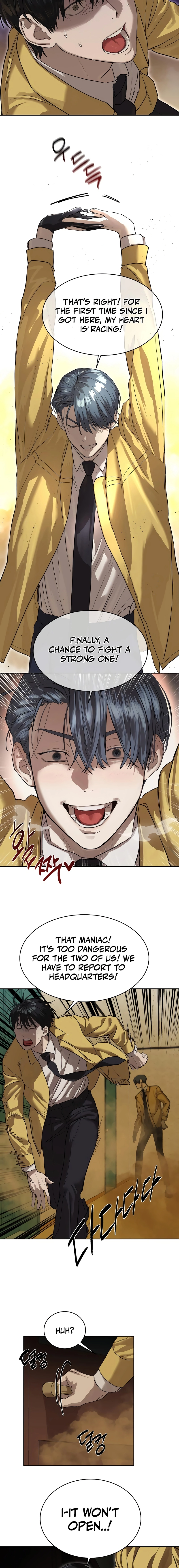 Read Special Civil Servant chapter 13.1 image 16 on Lezhin