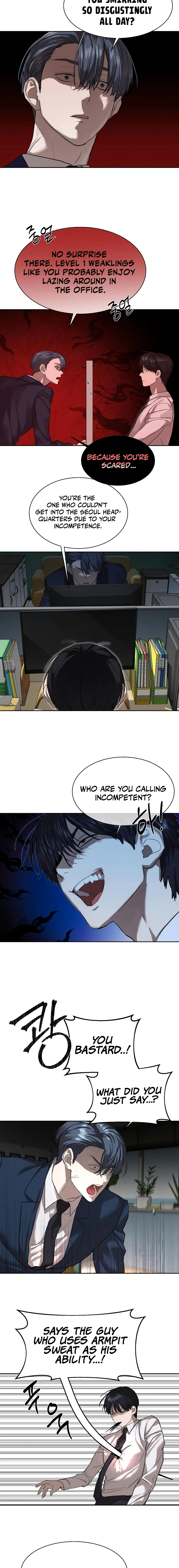 Read Special Civil Servant chapter 13.1 image 6 on Lezhin
