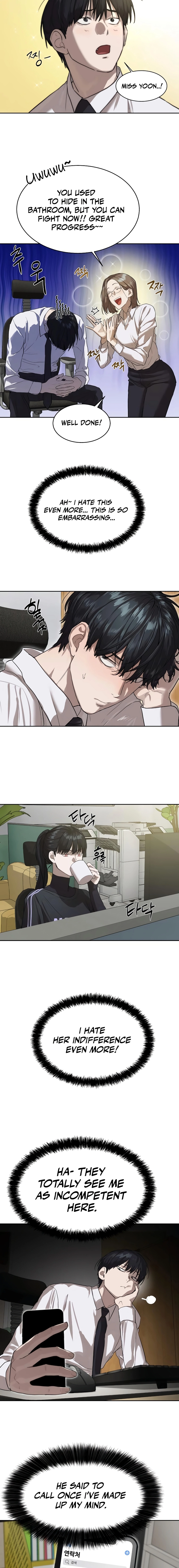 Read Special Civil Servant chapter 13.1 image 8 on Lezhin