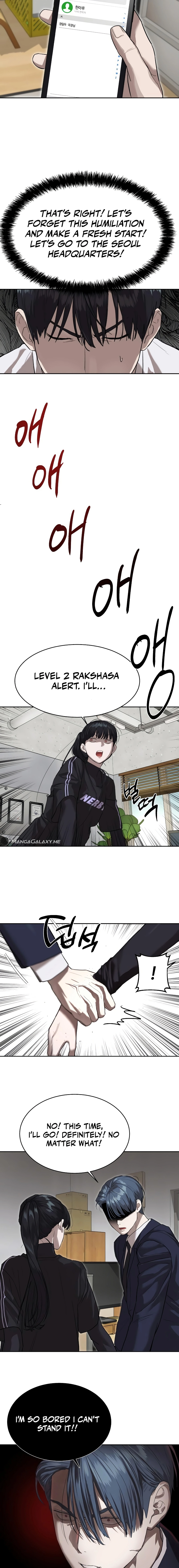 Read Special Civil Servant chapter 13.1 image 9 on Lezhin