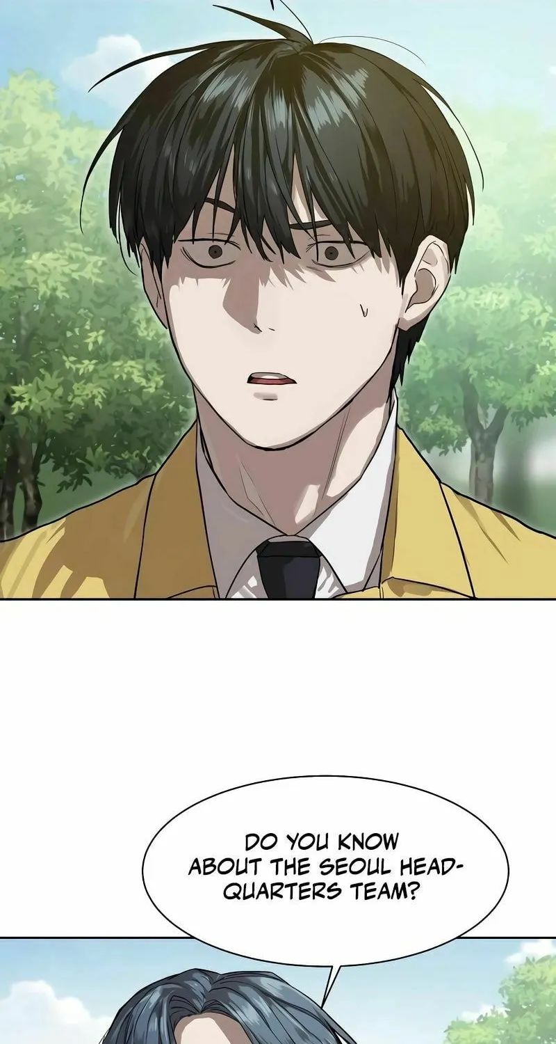 Read Special Civil Servant chapter 13 image 1 on Lezhin