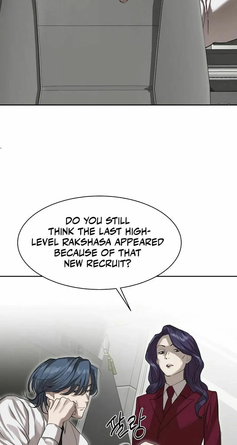 Read Special Civil Servant chapter 13 image 11 on Lezhin