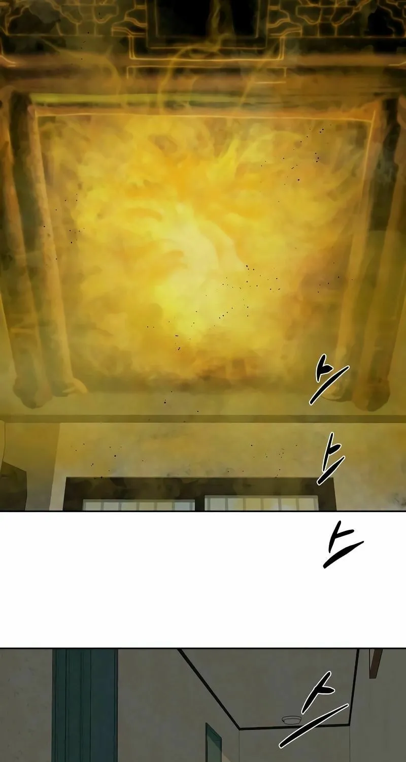 Read Special Civil Servant chapter 13 image 15 on Lezhin