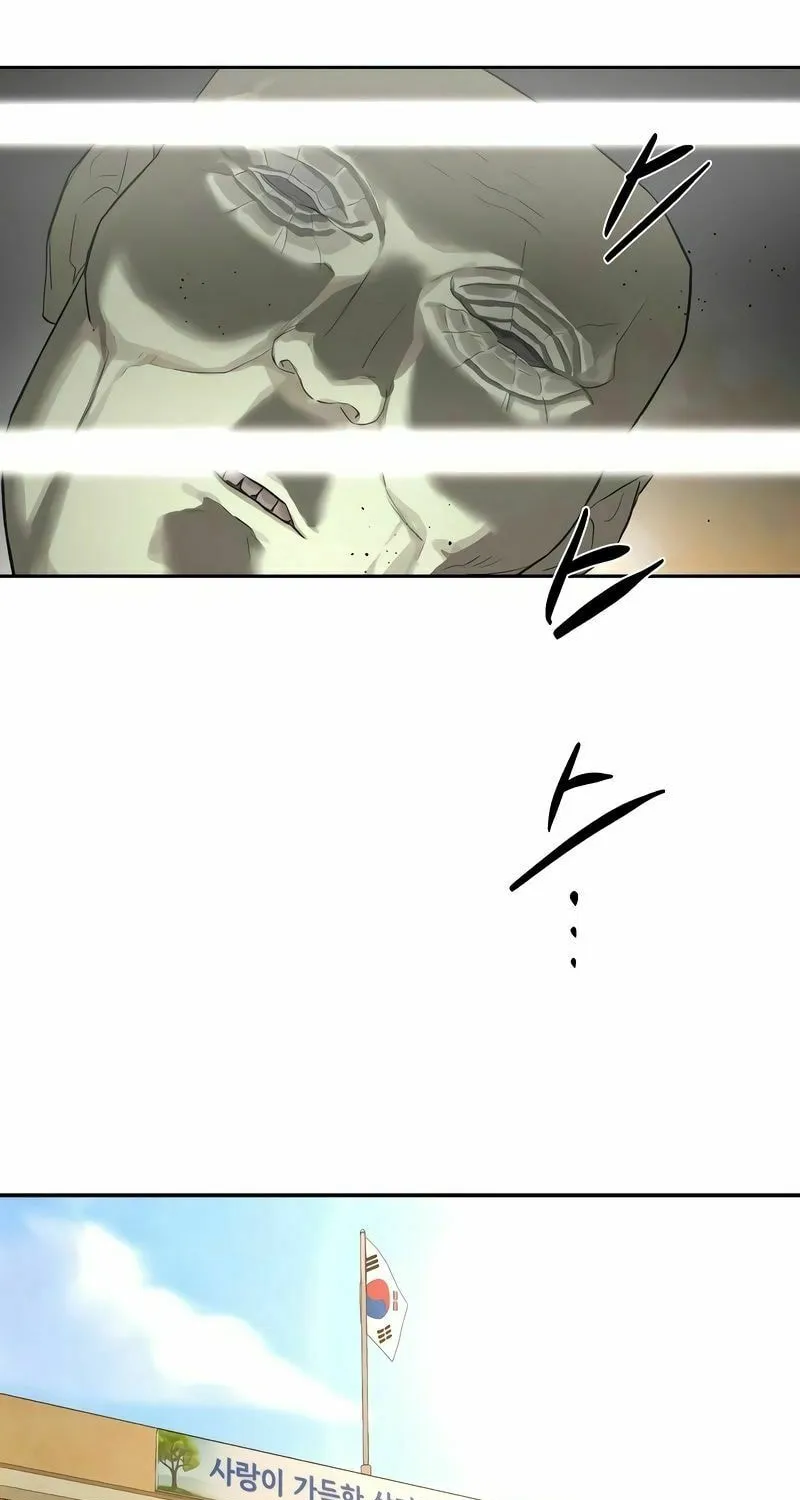 Read Special Civil Servant chapter 13 image 17 on Lezhin