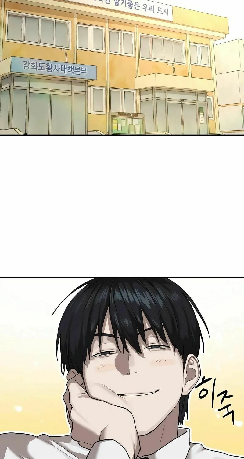 Read Special Civil Servant chapter 13 image 18 on Lezhin