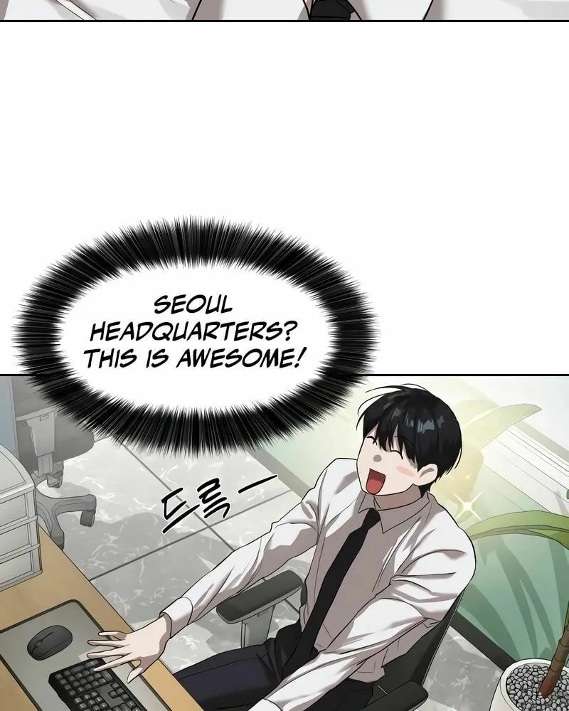 Read Special Civil Servant chapter 13 image 19 on Lezhin