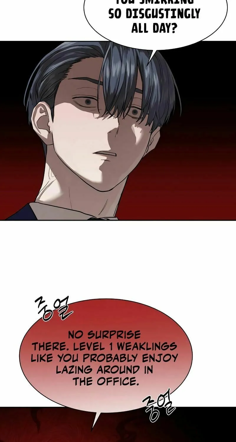 Read Special Civil Servant chapter 13 image 25 on Lezhin