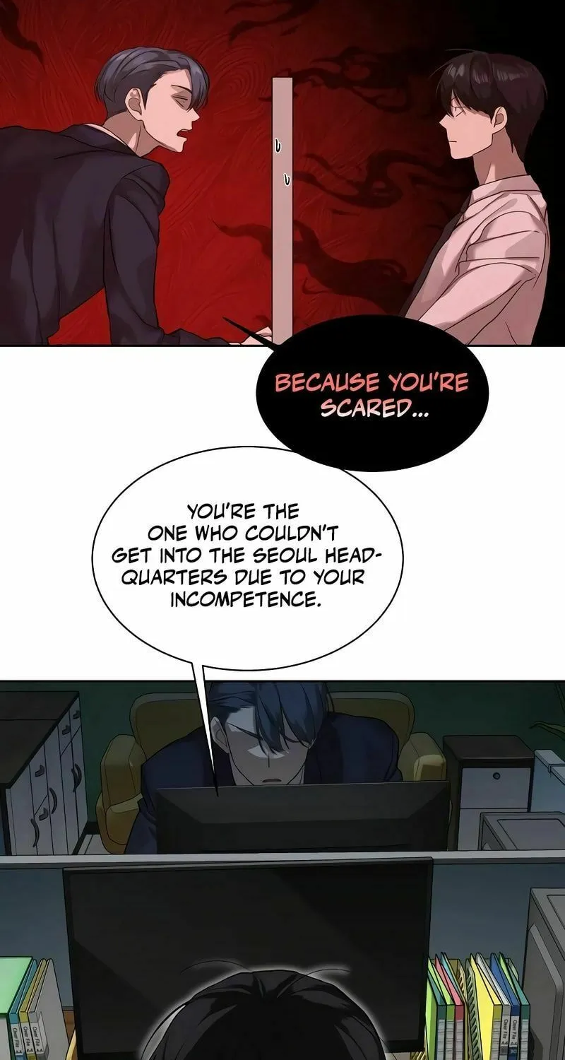 Read Special Civil Servant chapter 13 image 26 on Lezhin
