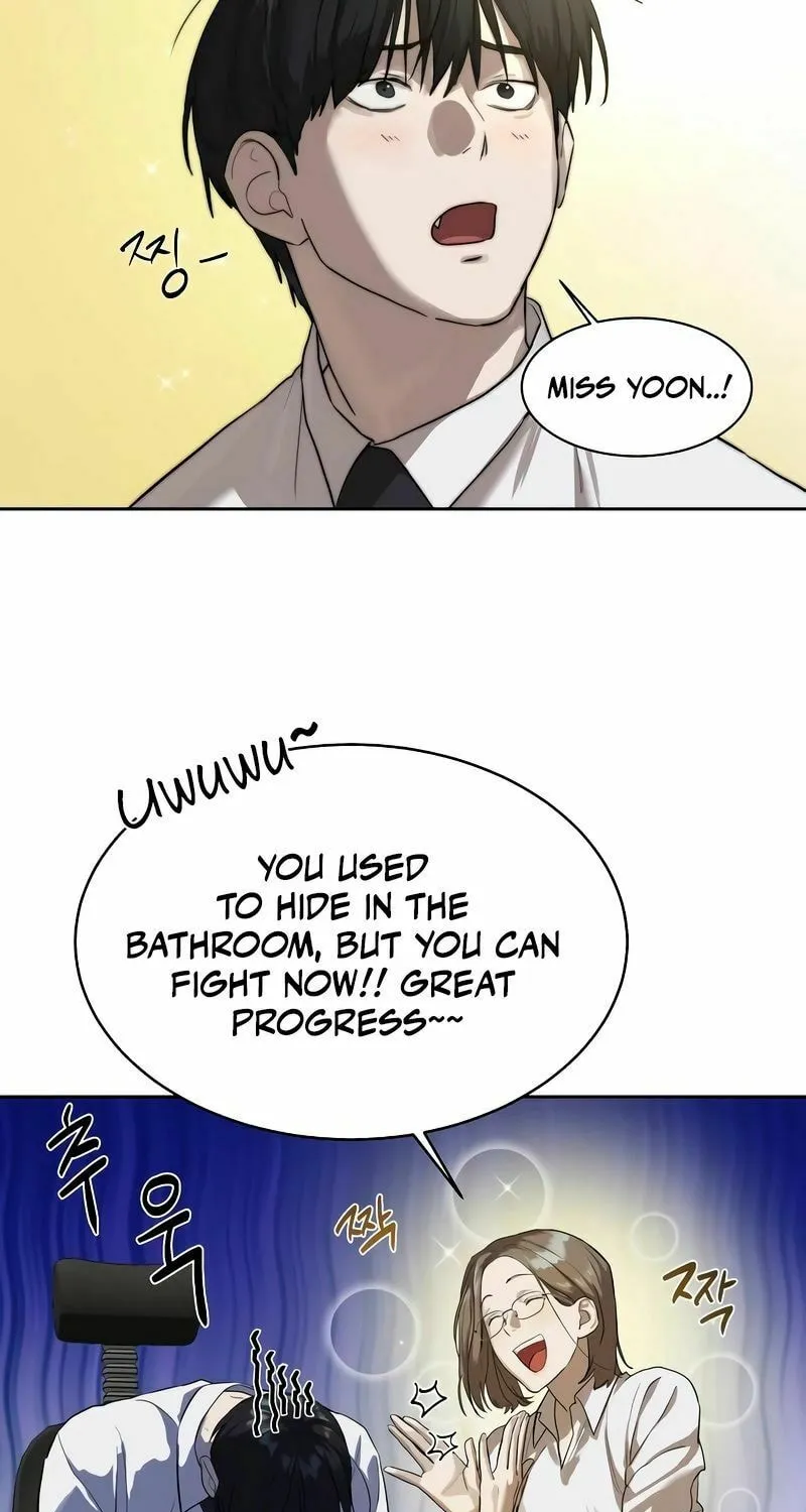 Read Special Civil Servant chapter 13 image 35 on Lezhin