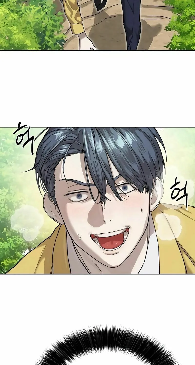 Read Special Civil Servant chapter 13 image 48 on Lezhin