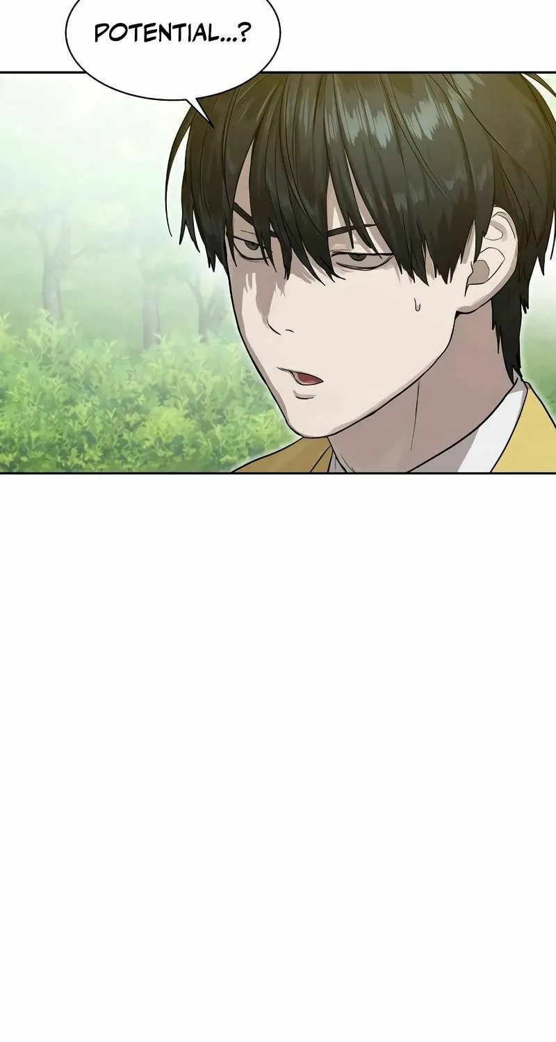Read Special Civil Servant chapter 13 image 5 on Lezhin
