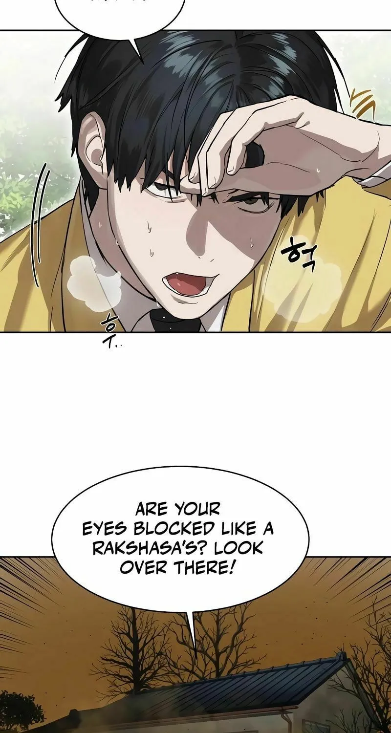 Read Special Civil Servant chapter 13 image 52 on Lezhin