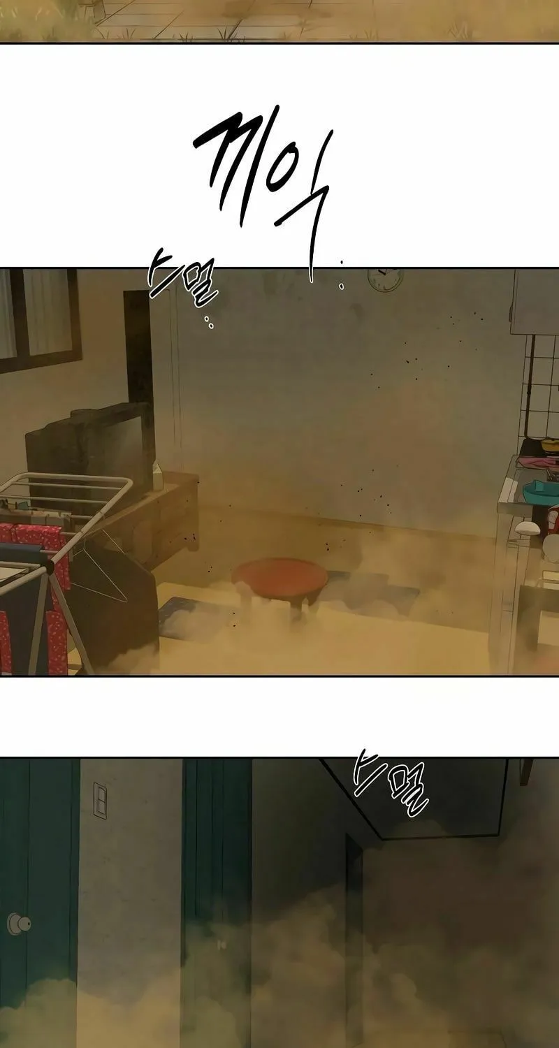 Read Special Civil Servant chapter 13 image 57 on Lezhin