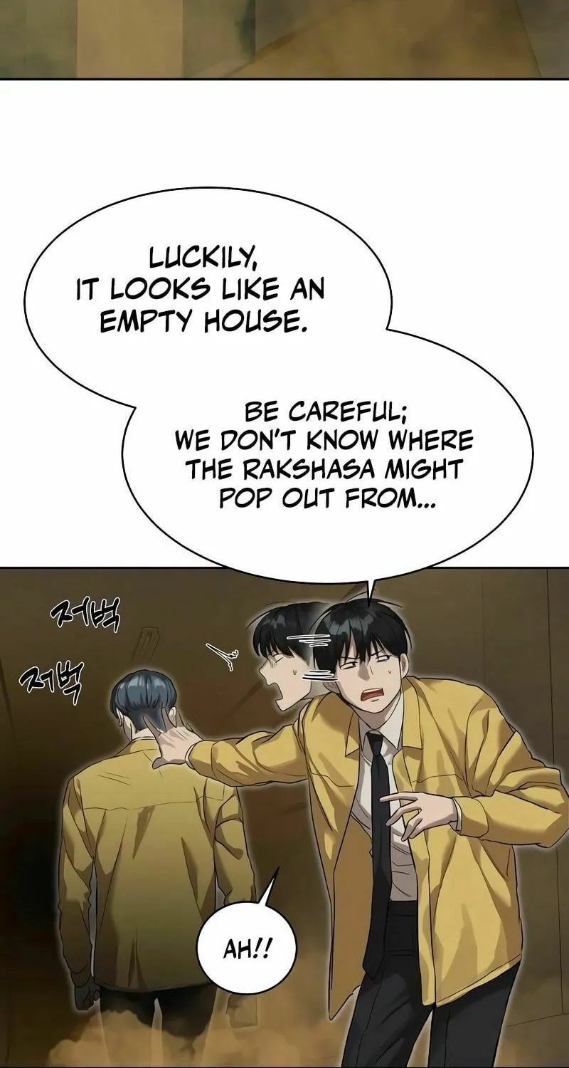 Read Special Civil Servant chapter 13 image 58 on Lezhin