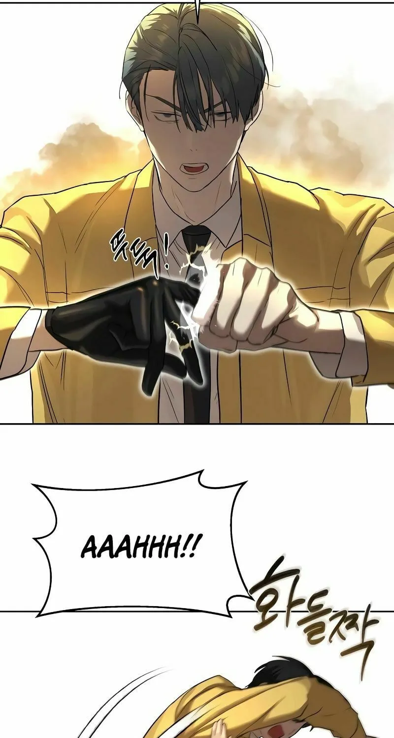 Read Special Civil Servant chapter 13 image 65 on Lezhin