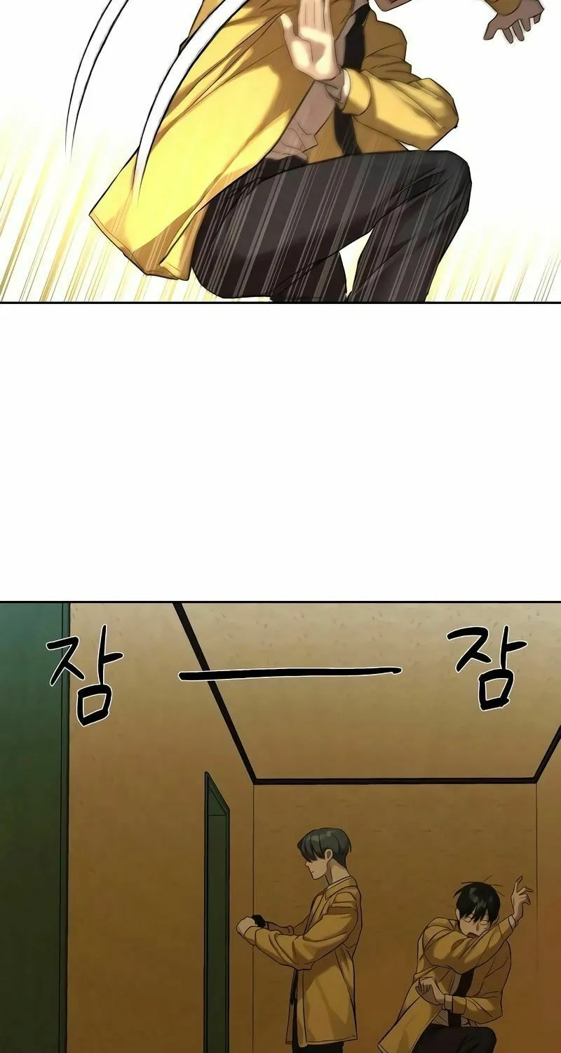 Read Special Civil Servant chapter 13 image 66 on Lezhin