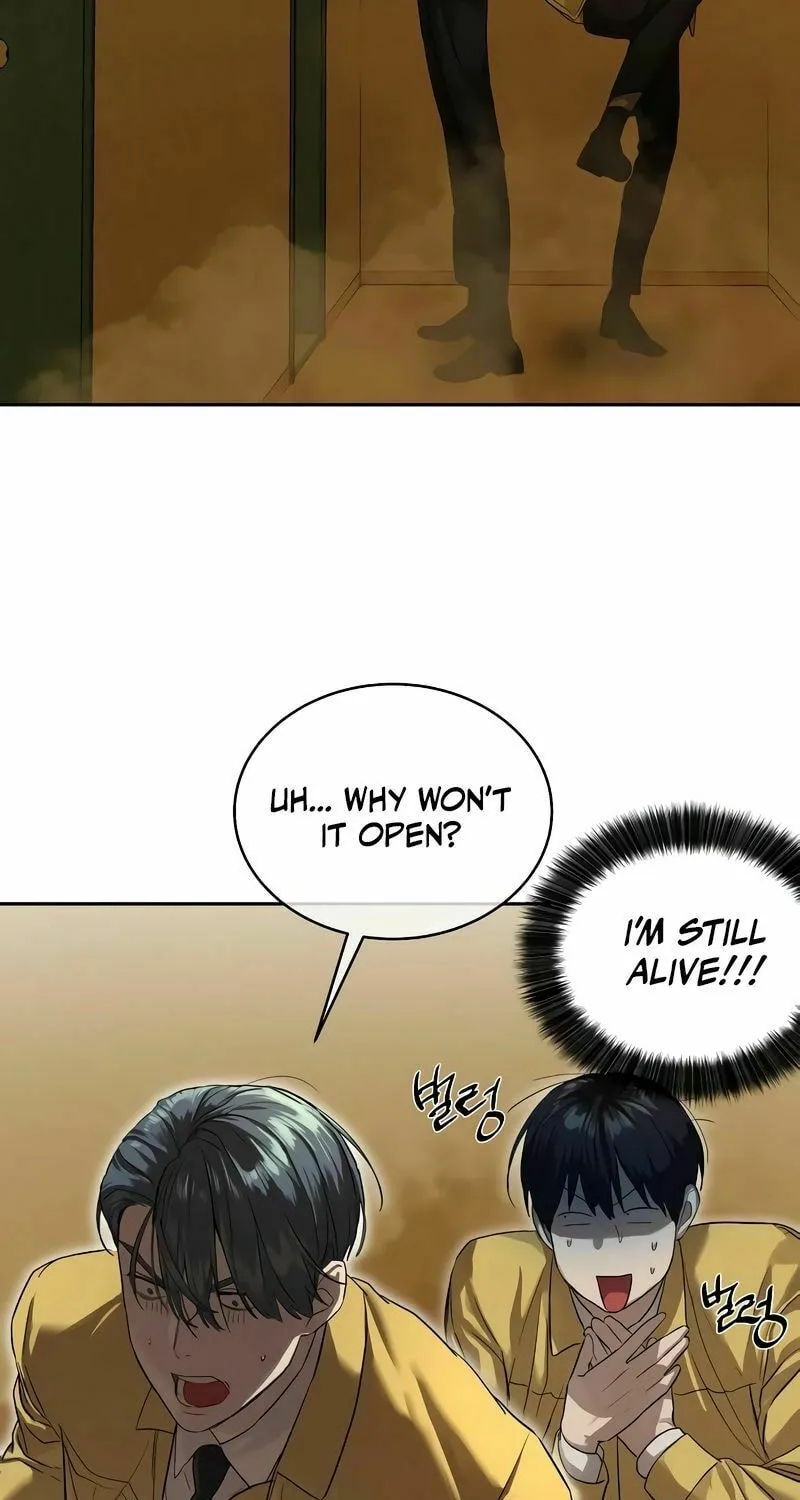 Read Special Civil Servant chapter 13 image 67 on Lezhin
