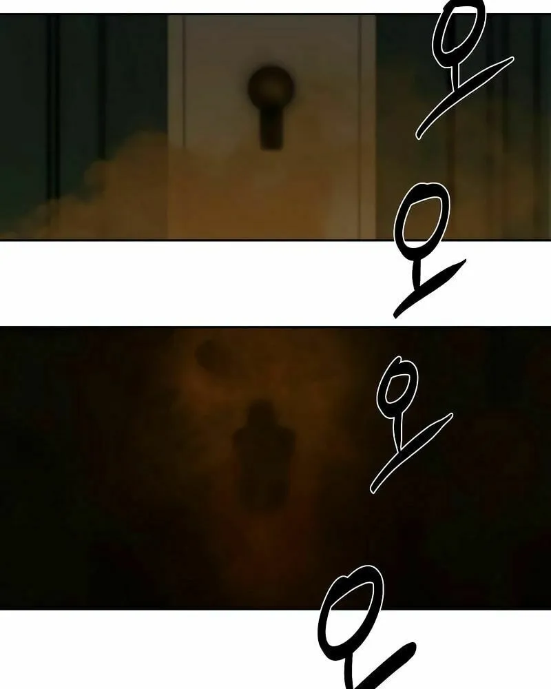 Read Special Civil Servant chapter 13 image 69 on Lezhin