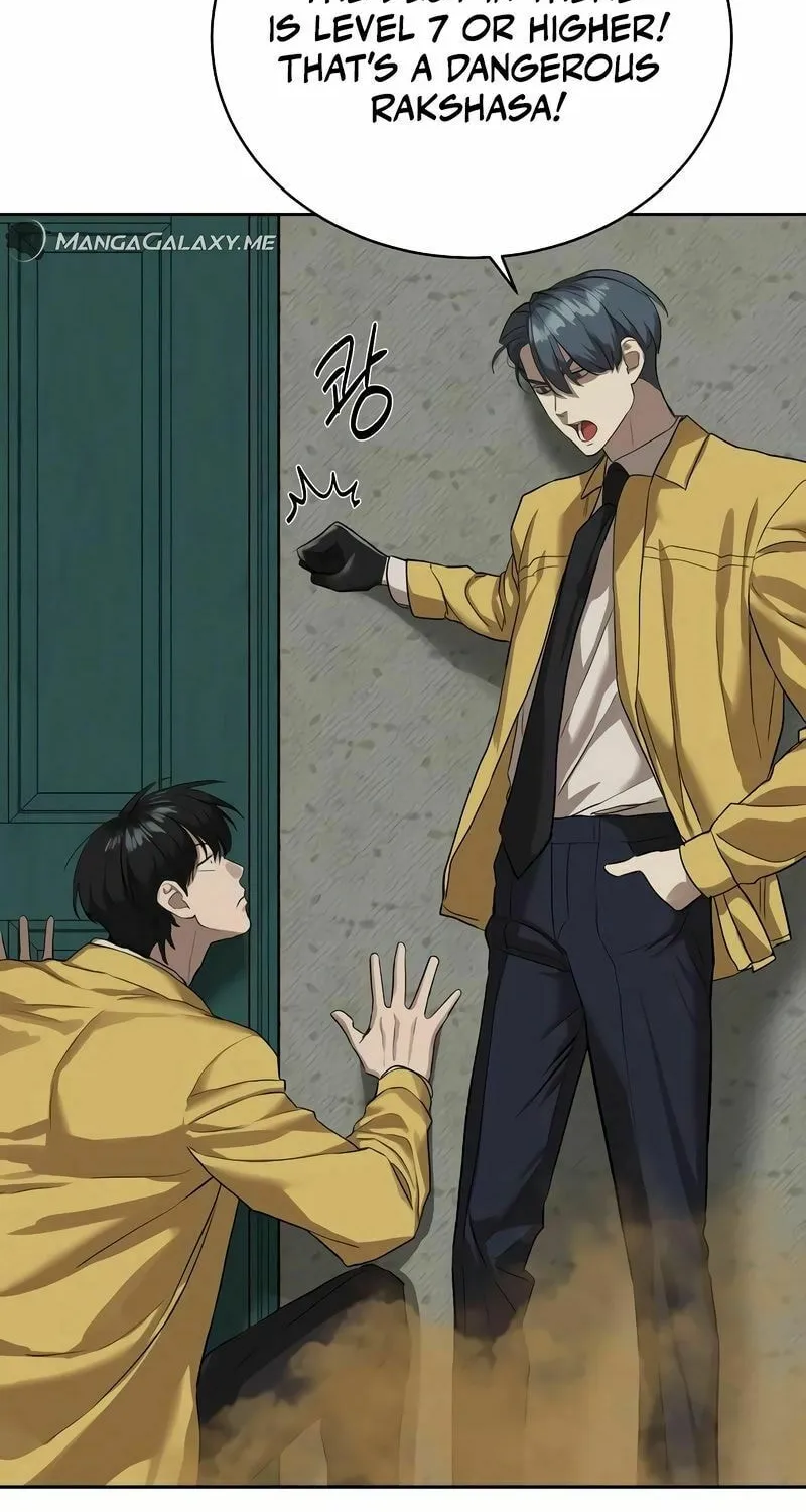 Read Special Civil Servant chapter 13 image 73 on Lezhin