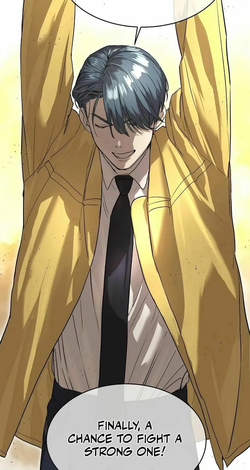Read Special Civil Servant chapter 13 image 76 on Lezhin