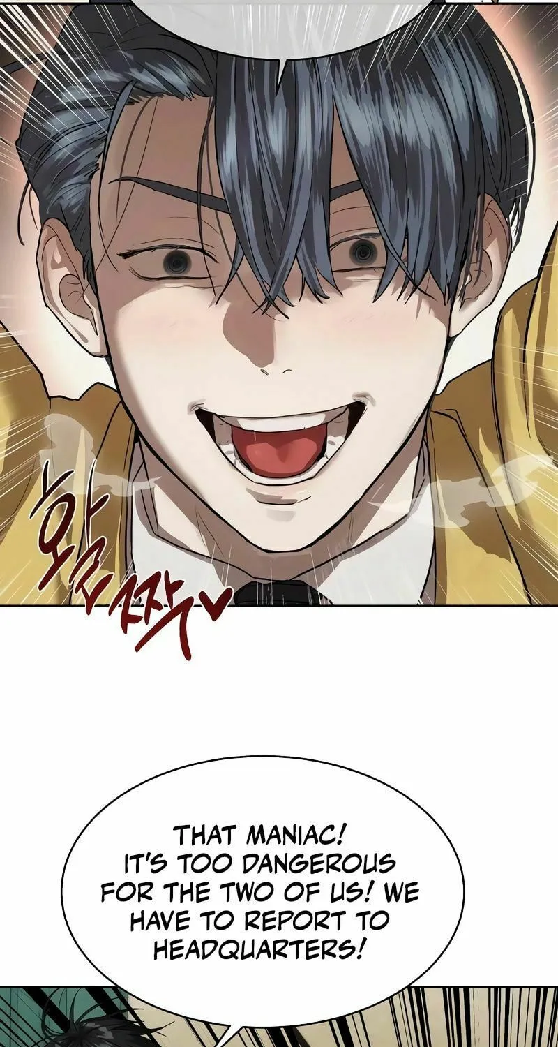 Read Special Civil Servant chapter 13 image 77 on Lezhin