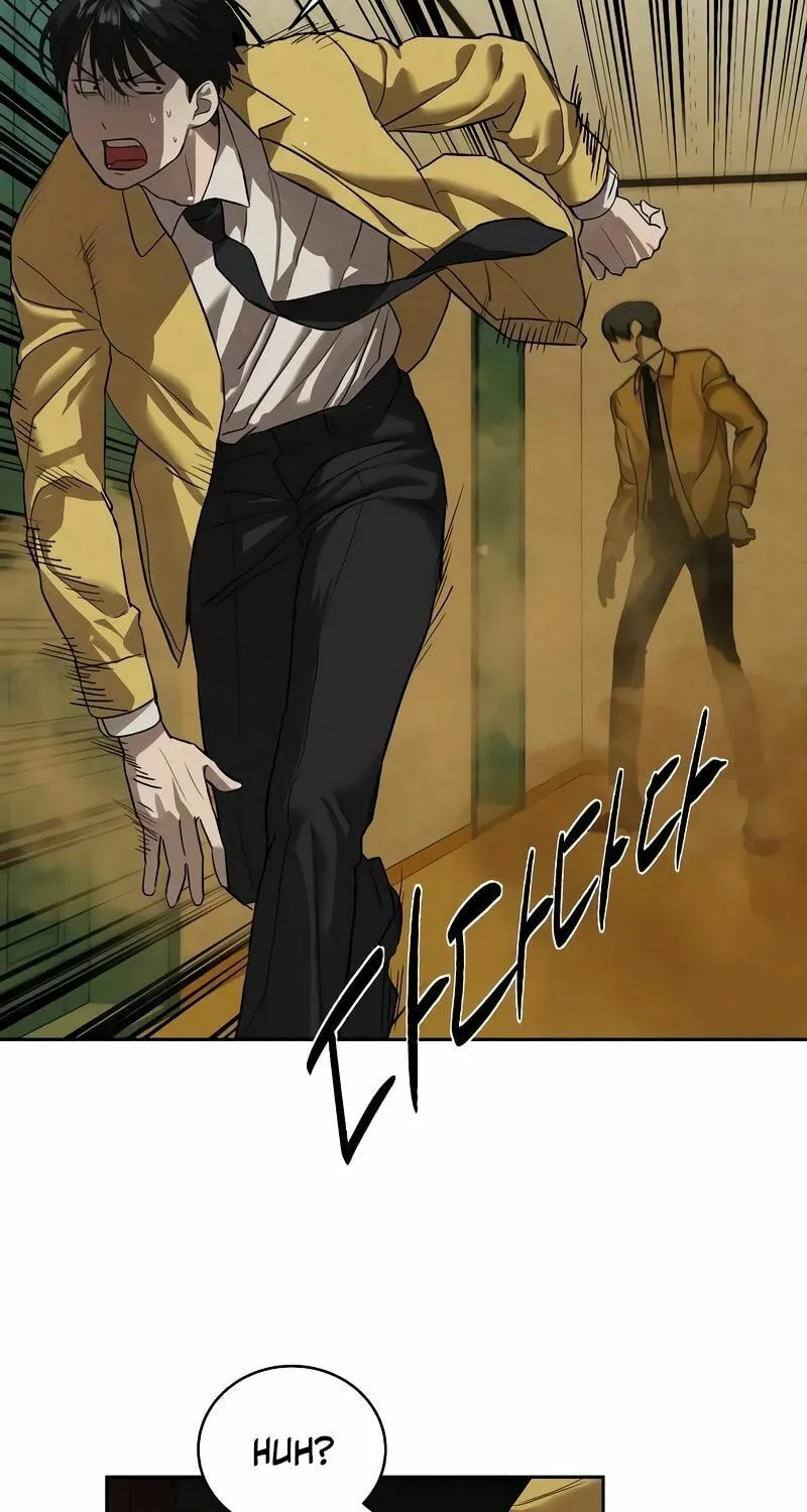 Read Special Civil Servant chapter 13 image 78 on Lezhin