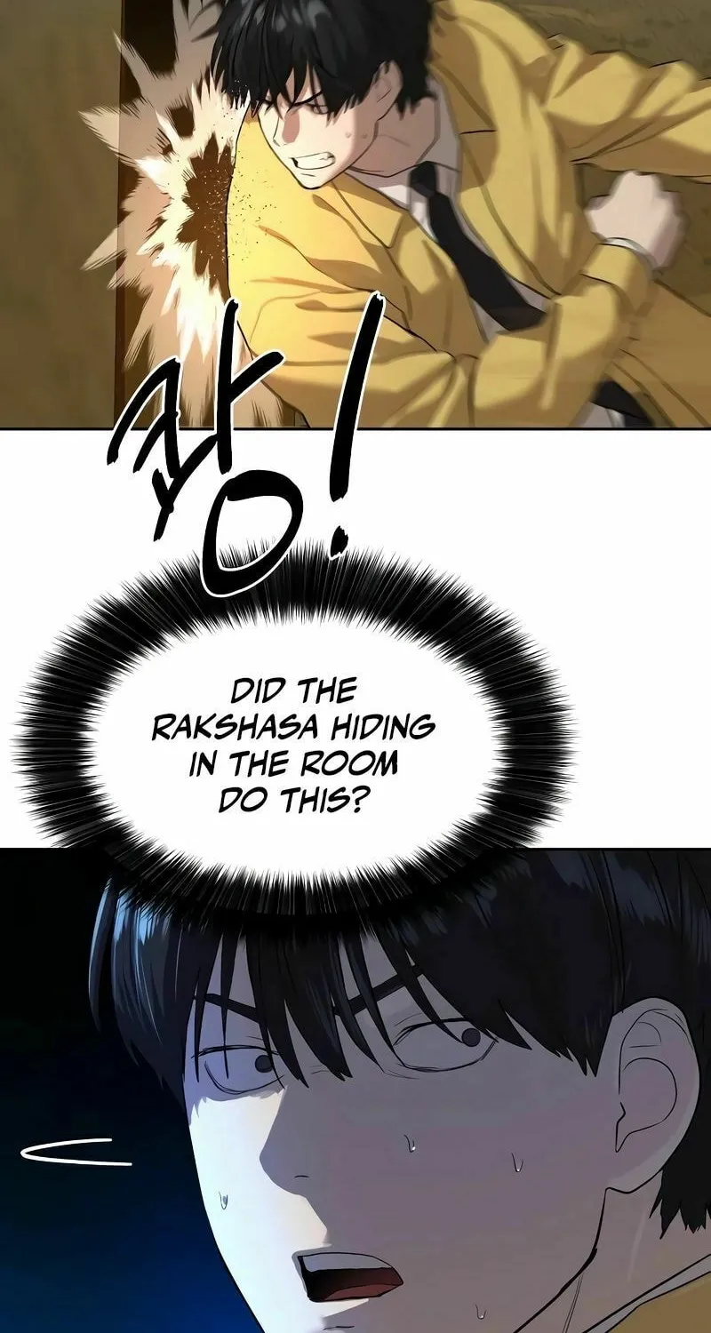 Read Special Civil Servant chapter 13 image 81 on Lezhin