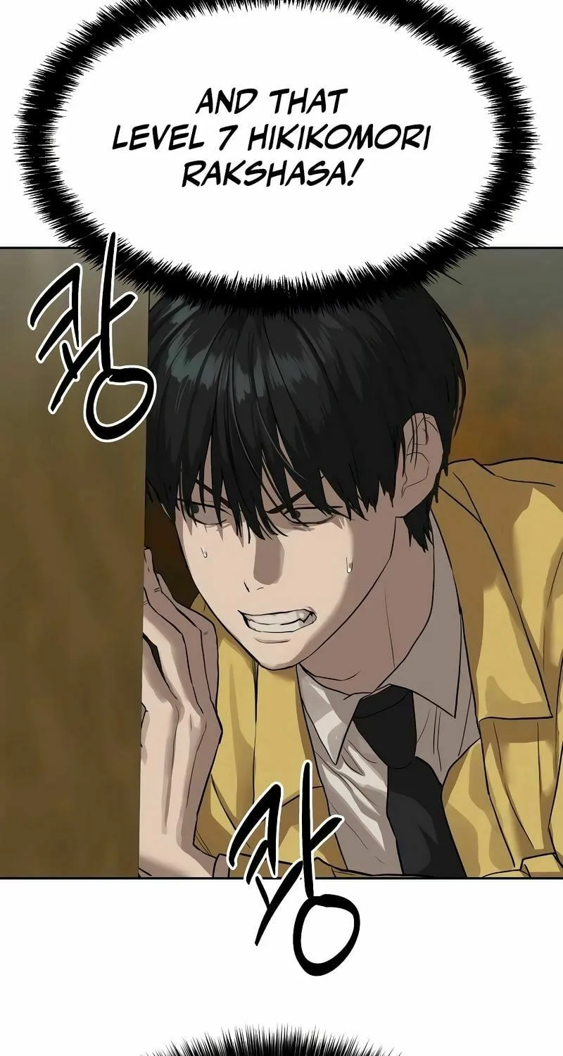 Read Special Civil Servant chapter 13 image 87 on Lezhin
