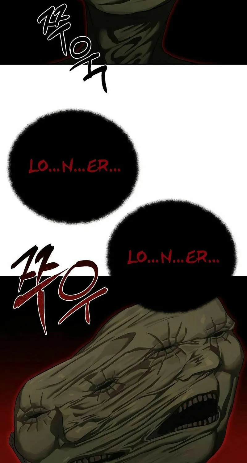 Read Special Civil Servant chapter 13 image 91 on Lezhin