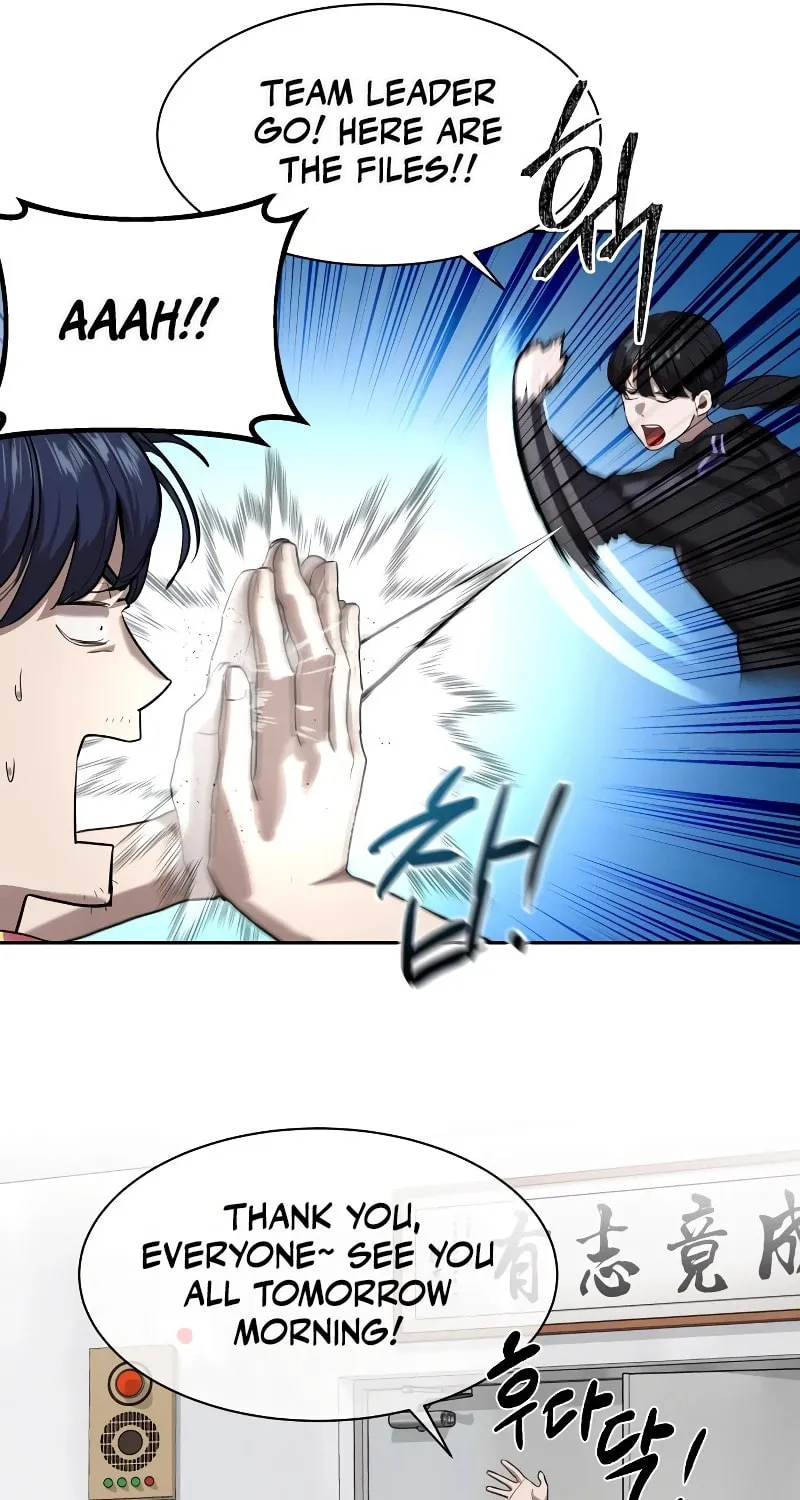 Read Special Civil Servant chapter 14 image 20 on Lezhin