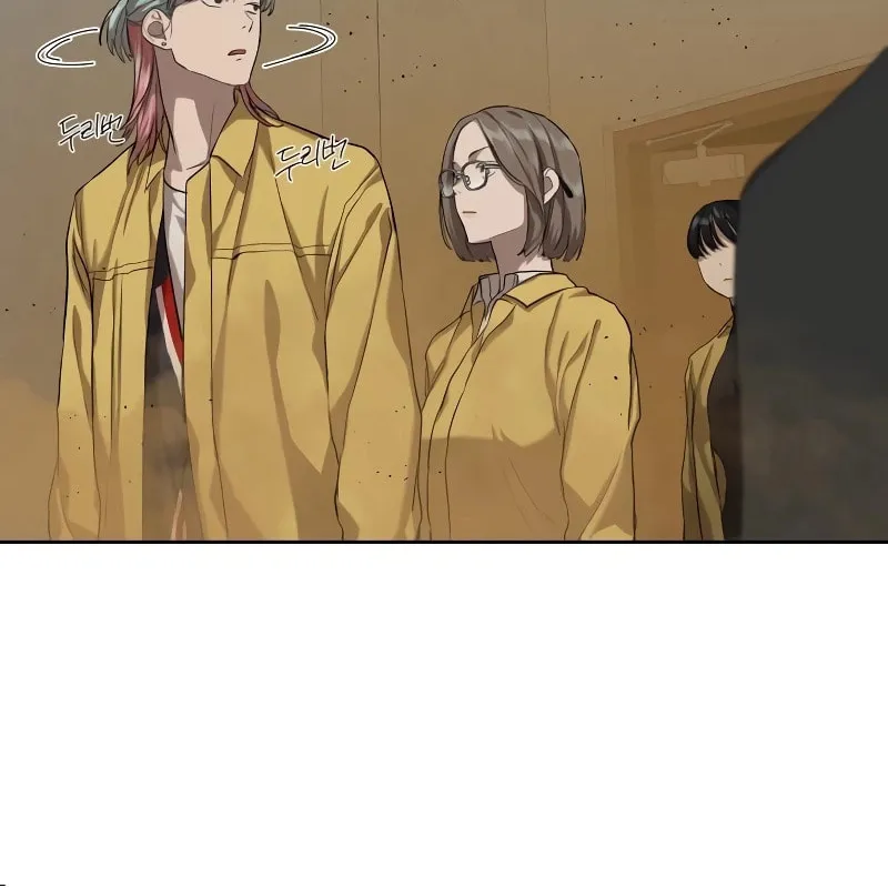 Read Special Civil Servant chapter 14 image 33 on Lezhin